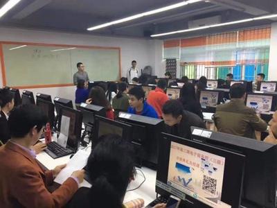 電子商務(wù)師培訓(xùn)報(bào)名即將截止，政府補(bǔ)貼2800元并享珠海入戶資格