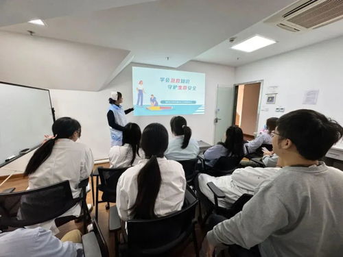 普陀區(qū)衛(wèi)生健康委開展自救互救及應(yīng)急救護(hù)知識與技能培訓(xùn)