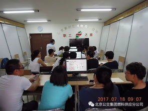 分公司技術部成功舉辦IC卡加氣系統計算機操作小教員培訓