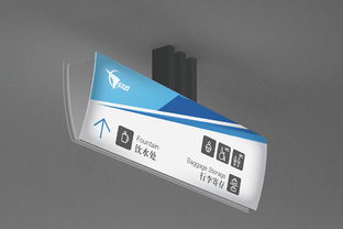 中國人民解放軍第五七二一工廠品牌設(shè)計與禮儀活動策劃