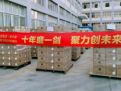 蓓悠清創(chuàng)始人林錦雄 以私域思維驅(qū)動(dòng)F2B2C，走出一條獨(dú)特的品牌之路